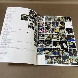 B458●【 クロジ第16回公演 「銀の国 金...の詳細画像4