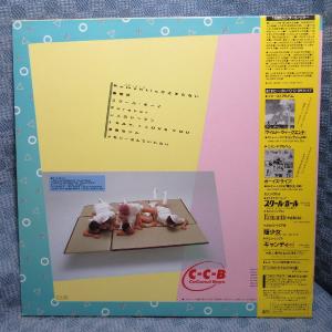 VA445●00MX1210 CCB C-C-...の詳細画像1