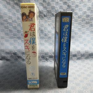 MA028●TG4025「山田邦子・斉藤由貴・...の詳細画像2