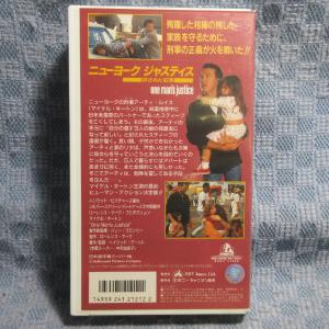 MA028●VWRS41212「ニューヨーク ...の詳細画像1