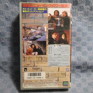 MA028●CFX-2460「レネゲイズ(RE...の詳細画像1