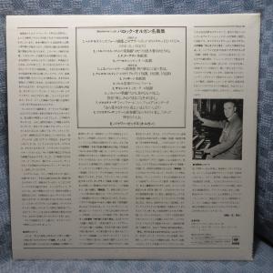 VA447●FCCA-281 E.パウワー・ビ...の詳細画像1
