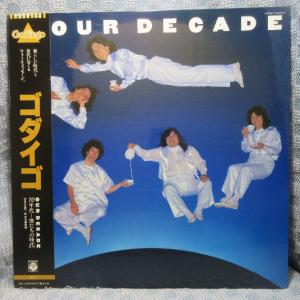VA448●YX-5010-AX ゴダイゴ GODIEGO「OUR DECADE」LPレコード