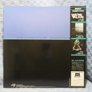 VA449●28MS0070 安全地帯「III...の詳細画像1