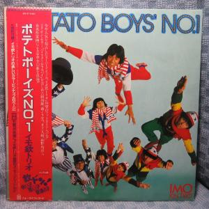 VA449●28K-37 イモ欽トリオ「ポテトボーイズNO.1」LPレコード(アナログ盤)