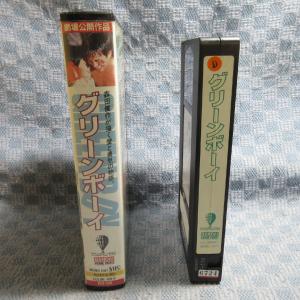MA029●BES-480「森田健作 / グリ...の詳細画像2