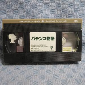 MA029●KJS-V1018「古尾谷雅人・岡...の詳細画像3
