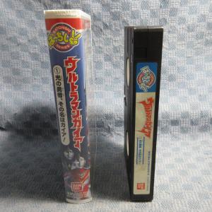 MA029●YYV-171「ばっちしV ウルト...の詳細画像2