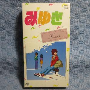 MA030●6533-12「みゆき FOREVER」VHSビデオ