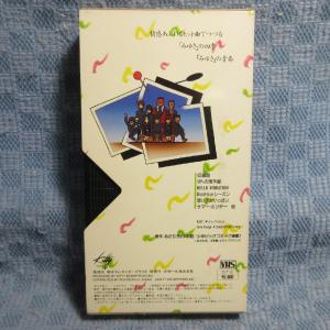 MA030●6533-12「みゆき FOREV...の詳細画像1