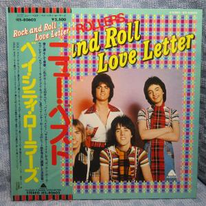 VA453●IES-80602 ベイ・シティ・ローラーズ BAY CITY RILLERS「ニュー・ベスト Rock and Roll Love Letter」LPレコード(アナログ盤)