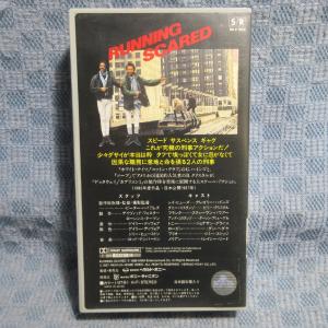 MA033●V158F8674「シカゴ・コネク...の詳細画像1