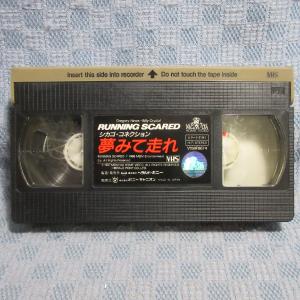 MA033●V158F8674「シカゴ・コネク...の詳細画像3