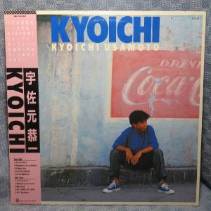 VA456●28K-75 宇佐元恭一「KYOICHI」LPレコード(アナログ盤)