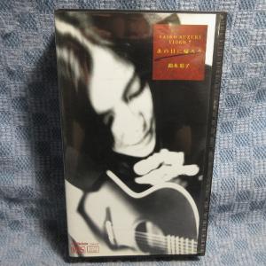 MA035●VIVL-174「鈴木彩子 SAIKO SUZUKI VIDEO 7 / あの日に帰ろう」VHSビデオ