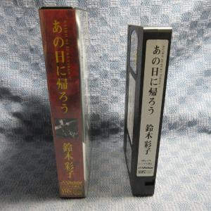 MA035●VIVL-174「鈴木彩子 SAI...の詳細画像2