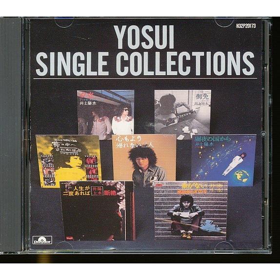 JA984●井上陽水「シングル・コレクションズ」CD 歌詞カードなし