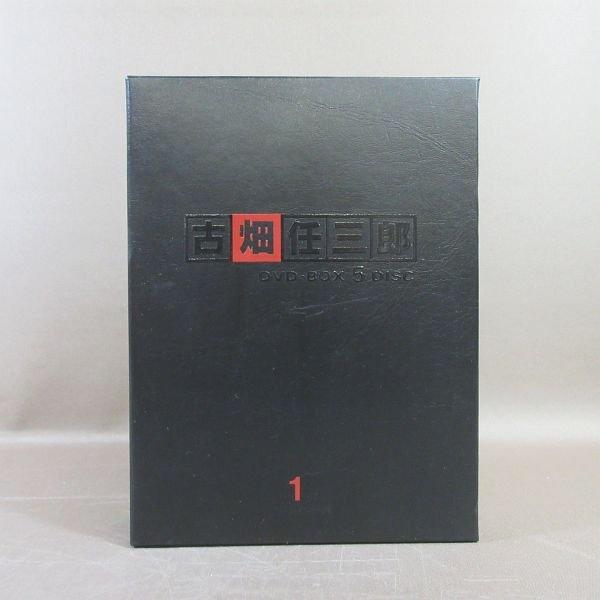 KA860●脚本：三谷幸喜 出演：田村正和 西村雅彦「警部補 古畑任三郎 1st season DV...