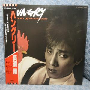 VA459●ETP-90345 長渕剛「ハングリー HUNGRY」LPレコード(アナログ盤)