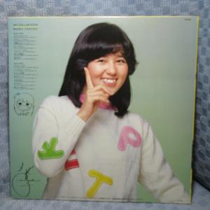 VA459●GX-47 石野真子「MY COL...の詳細画像1