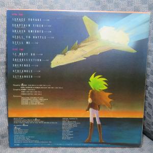 VA460●CX-7046 TALIZMAN ...の詳細画像1