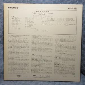 VA461●ALC(J)1562 ナルシソ・イ...の詳細画像1