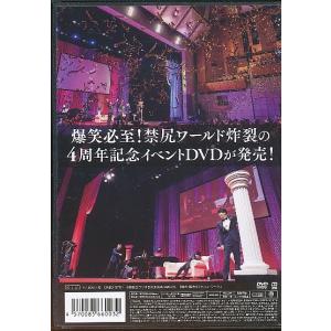 KA866●CWBD-0701 江口拓也/西山...の詳細画像1