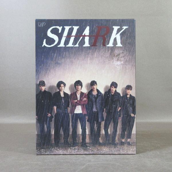 KA869●平野紫耀 山下リオ 濱田崇裕 松村北斗 藤井流星 岩本輝 川栄李奈 真野恵里菜「SHAR...