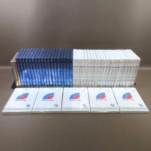 D311●「アメトーーク 1〜45巻＋BEST ゴールド＋BEST シルバー」DVD・Blu-ray 計47セット