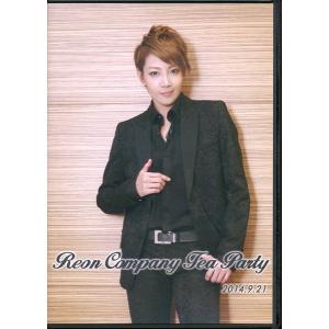 KB105-15●柚希礼音 お茶会【 Reon Company Tea Party 2014.9.21 】DVD