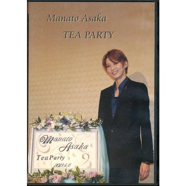 KA997-21●朝夏まなと お茶会【 Manato Asaka TEA PARTY 宝塚ホテル 2...