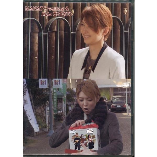 KA997-25●朝夏まなと【 MANATO waiting &amp; MAc EVENTS 】DVD-R