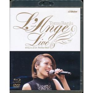 KA900●D【 蘭寿とむ L'Ange Live / CD「L'Ange」発売記念ライブ 】Blu-ray+DVD