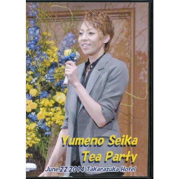 KA900●B【 夢乃聖夏 Yumeno Seika Tea Party 2014.6.22 宝塚ホ...