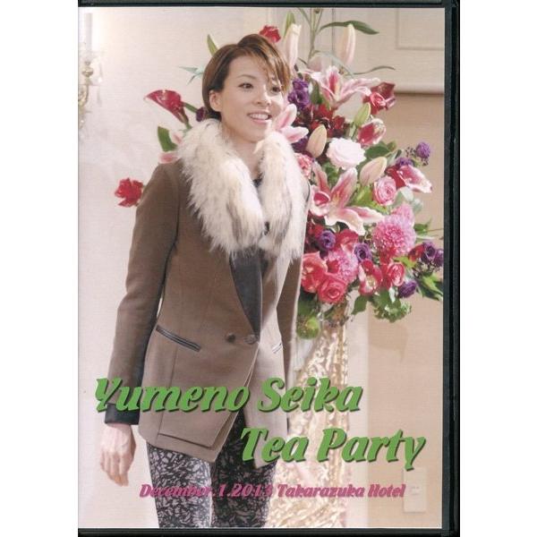 KA900●C【 夢乃聖夏 Yumeno Seika Tea Party 2013.12.1 宝塚ホ...