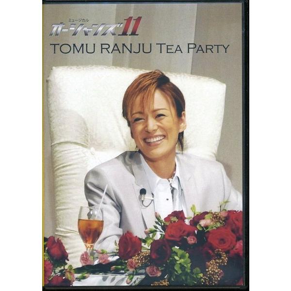 KA900●Q【 蘭寿とむ TOMU RANJU TEA PARTY オーシャンズ11 2013.3...