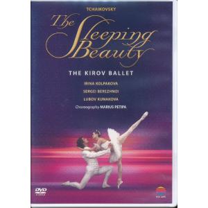 KA905●WPBS-95059 イリーナ・コルパコワ/セルゲイ・ベレジノイ/キーロフ・バレエ「眠れる森の美女」DVD