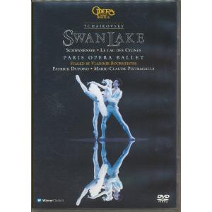 KA905●WPBS-95068 マリ・クロード・ピエトラガラ/パリ・オペラ座バレエ団「チャイコフスキー：白鳥の湖」DVD