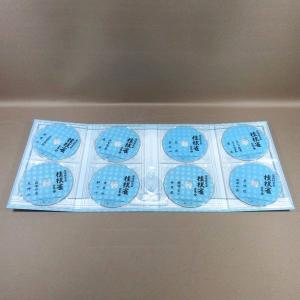 D310●「落語研究会 桂枝雀 全集」DVD-...の詳細画像4