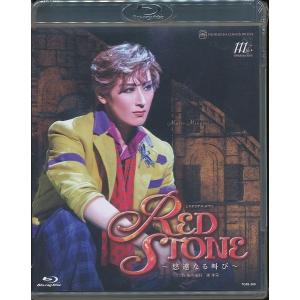 KB070●未開封新品 TCAB-280【 宝塚歌劇 RED STONE 〜悠遠なる叫び〜 】Blu-ray 宙組 水美舞斗 鷹翔千空