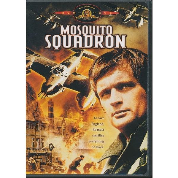 KA918●【 MOSQUITO SQUADRON モスキート爆撃隊 】輸入盤DVD NTSC リー...