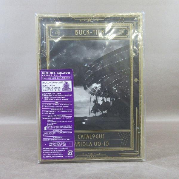 KA908●BUCK-TICK「CATALOGUE ARIOLA 00-10 初回生産限定BOX」3...