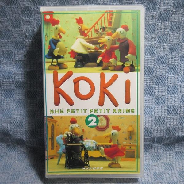 MA049●PCVP-12711「NHKプチプチ・アニメ(PETIT PETIT ANIME) コキ...