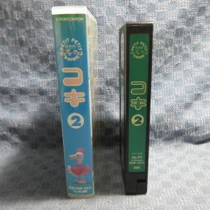 MA049●PCVP-12711「NHKプチプ...の詳細画像2