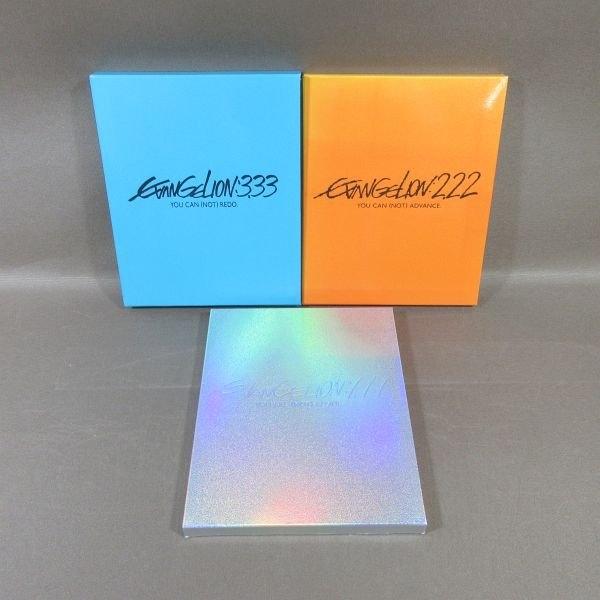 KA938●「ヱヴァンゲリヲン新劇場版：序＋破＋Q」Blu-ray 計3点セット(新世紀エヴァンゲリ...