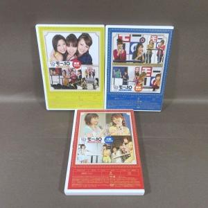 KA943●「モーニング娘。 10周年記念展 ...の詳細画像1