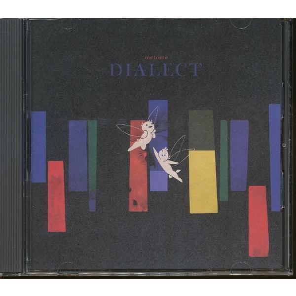 JB016●メとメ metome 「DIALECT」CD+購入特典CD-R