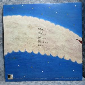 VA473●AIL-20 ずうとるび「恋の夜行...の詳細画像1