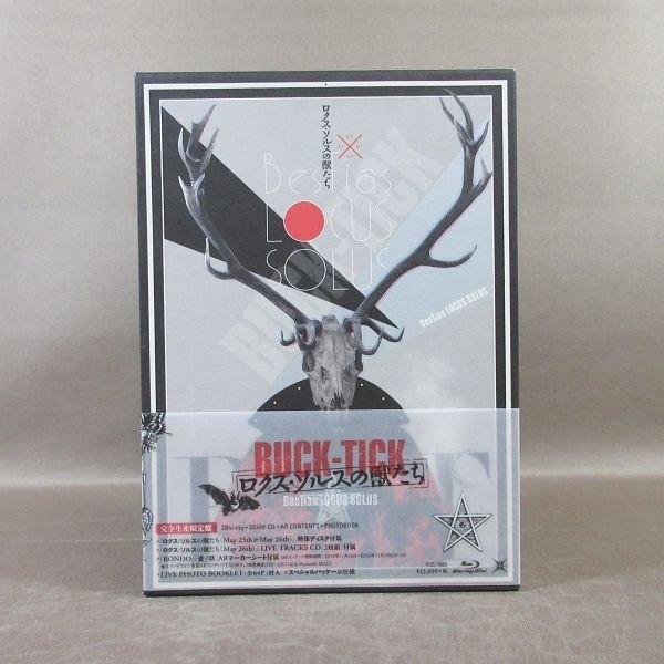 ○KA954● BUCK-TICK「ロクス・ソルスの獣たち 完全生産限定盤」2Blu-ray＋2SH...