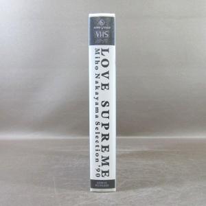 MA051●中山美穂「LOVE SUPREME...の詳細画像1